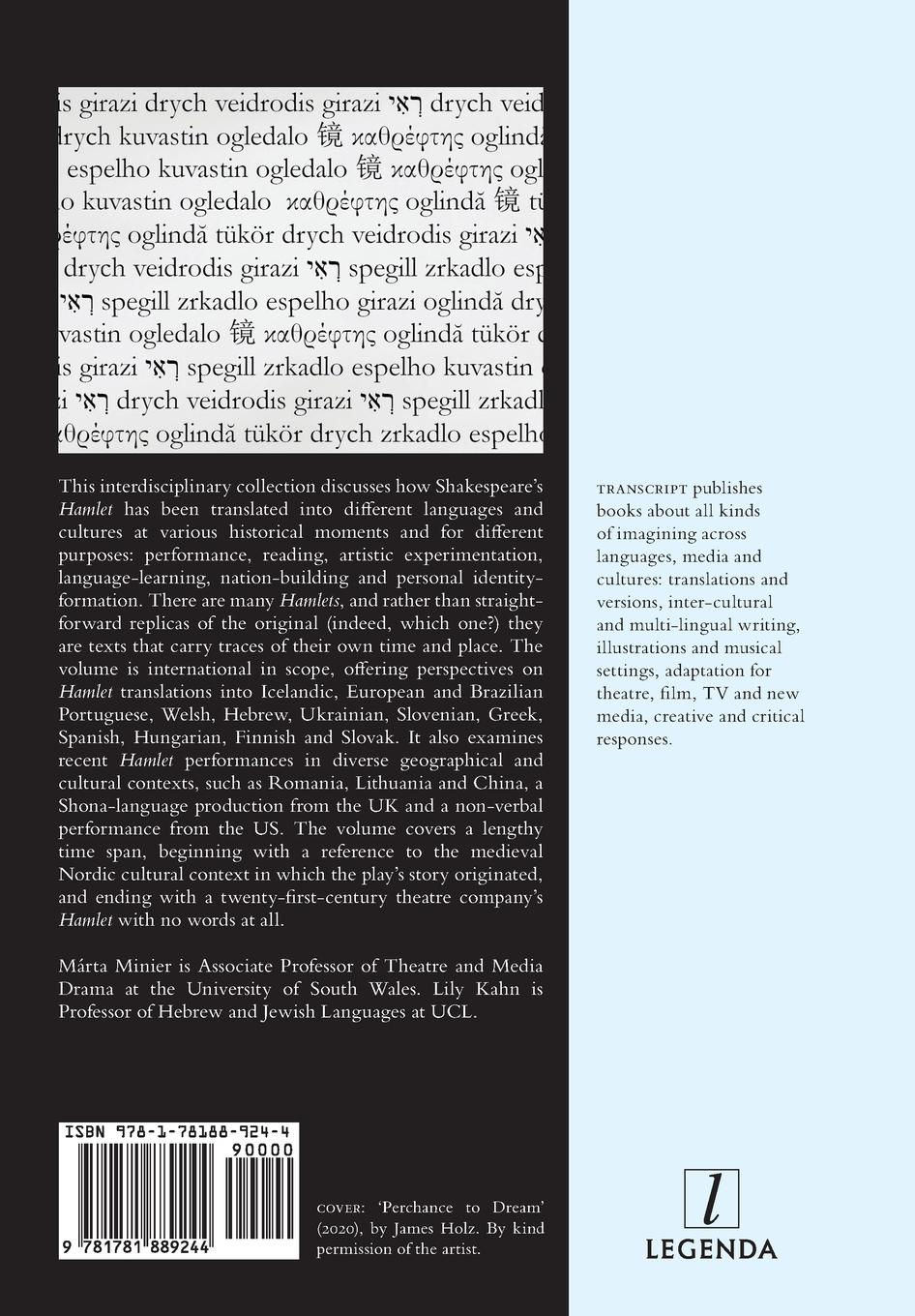 Rückseitencover Hamlet Translations