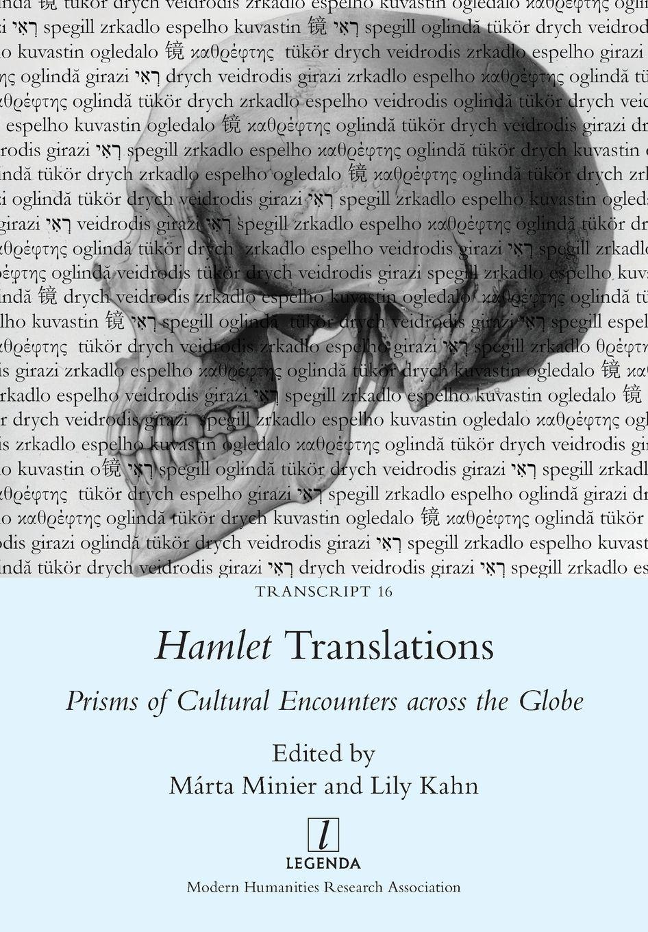Vorderes Coverbild Hamlet Translations