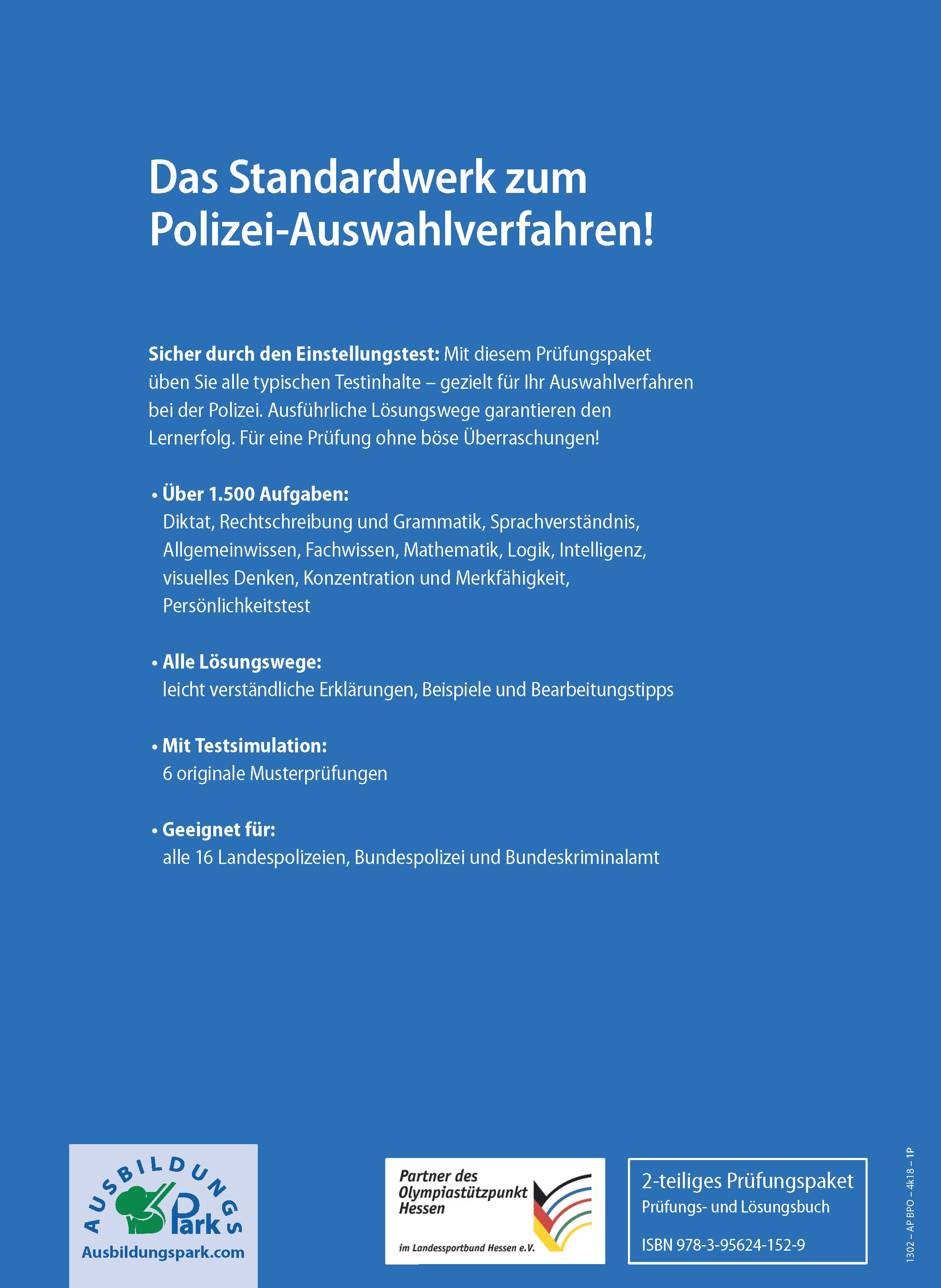 Rückseitencover Einstellungstest Polizei: Prüfungspaket mit Testsimulation