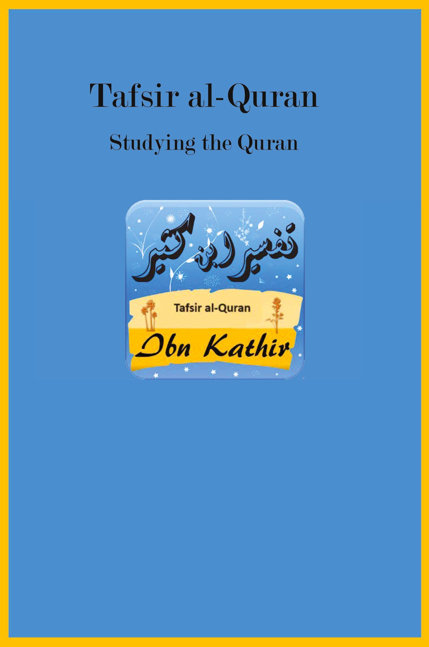 Vorderes Coverbild Tafsir al-Quran