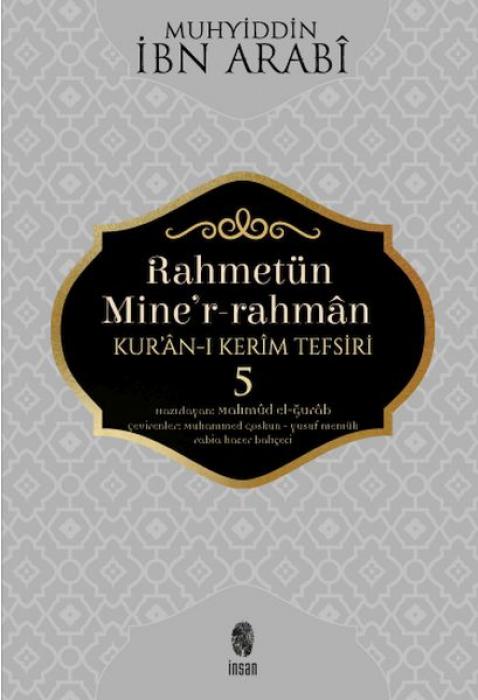 Vorderes Coverbild Rahmetün Miner-Rahman 5 - Kuran-i Kerim Tefsiri