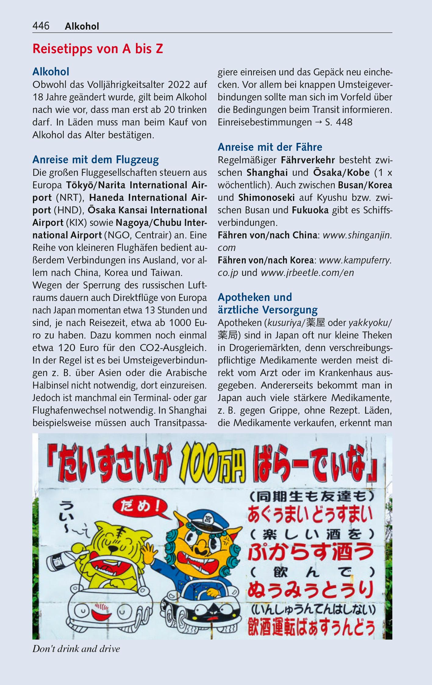 Beispielinhalt (Bild) TRESCHER Reiseführer Japan