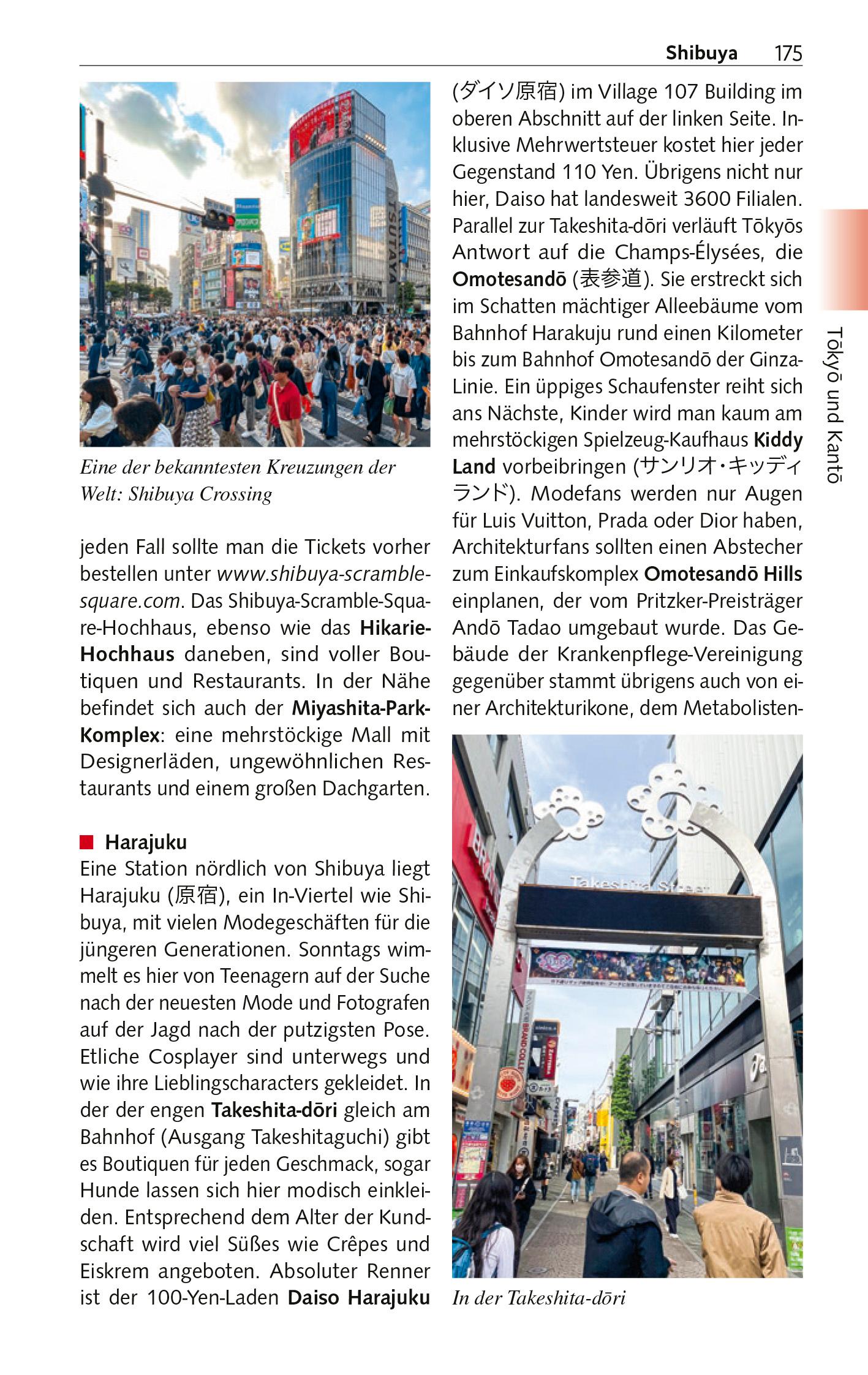 Beispielinhalt (Bild) TRESCHER Reiseführer Japan