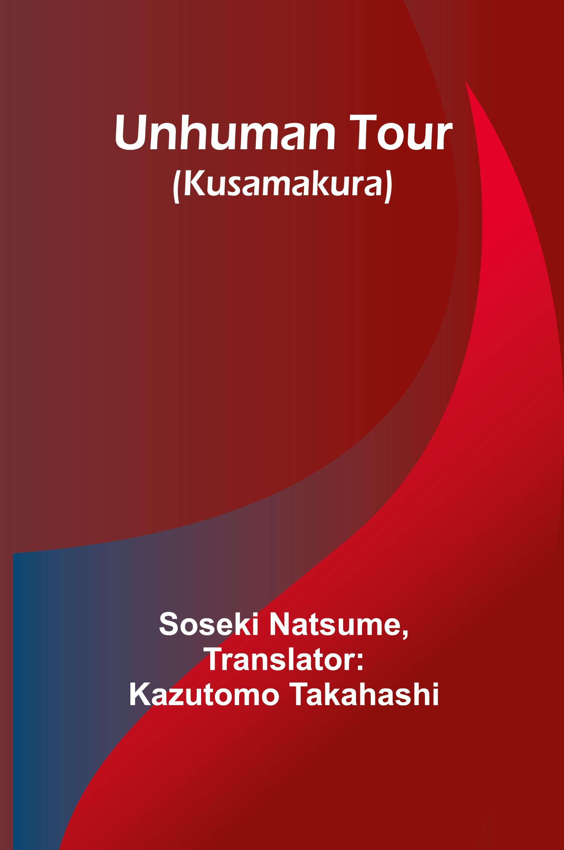 Vorderes Coverbild Unhuman tour