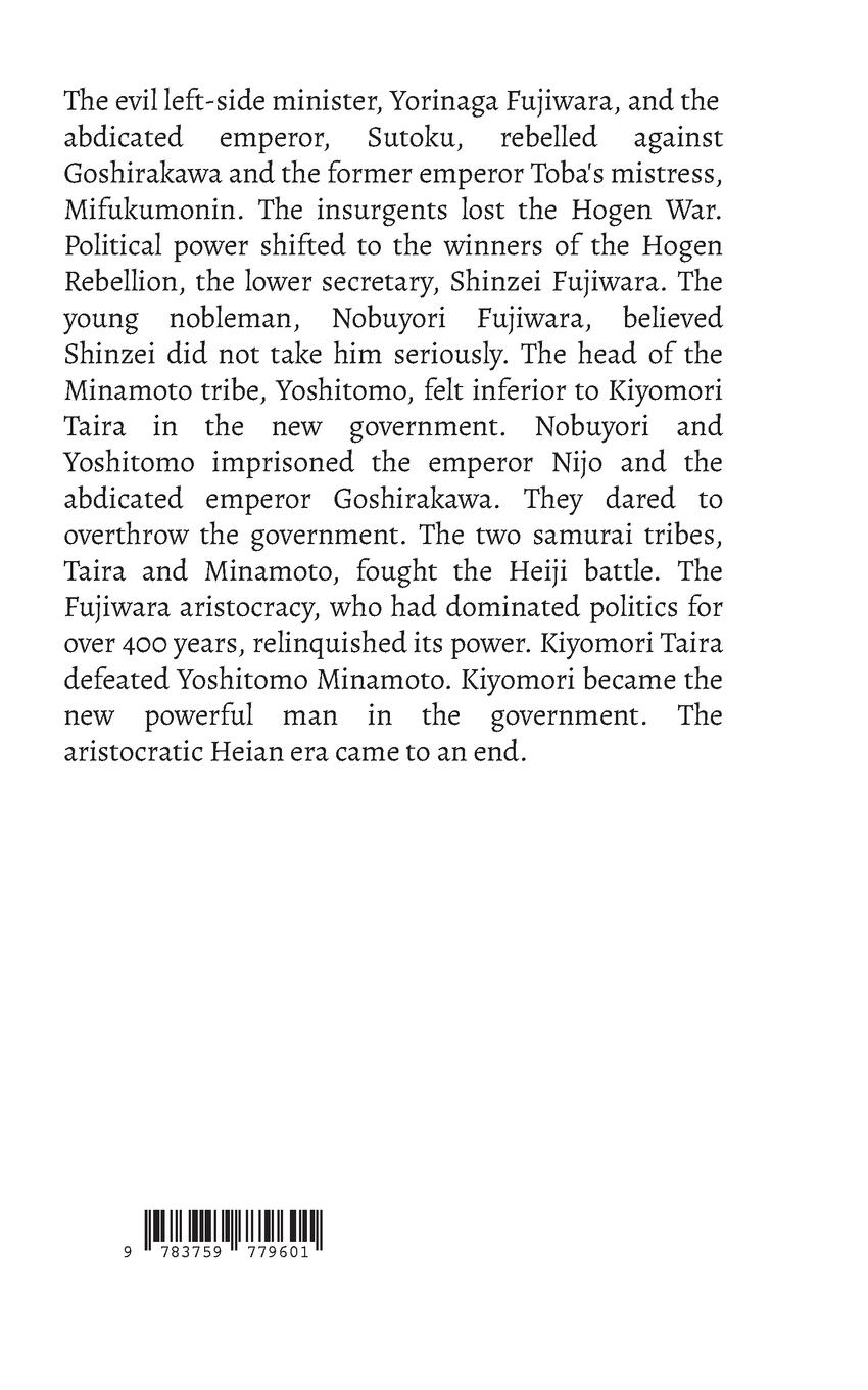 Rückseitencover The New Tale of Taira (2)