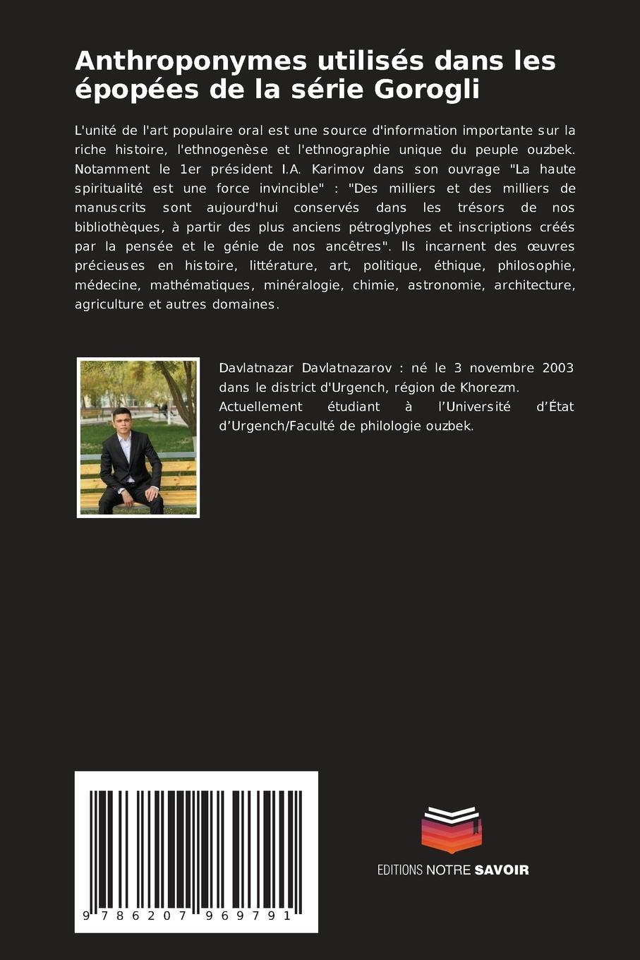 Rückseitencover Anthroponymes utilisés dans les épopées de la série Gorogli