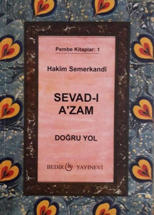 Vorderes Coverbild Sevad-i Azam - Dogru Yol