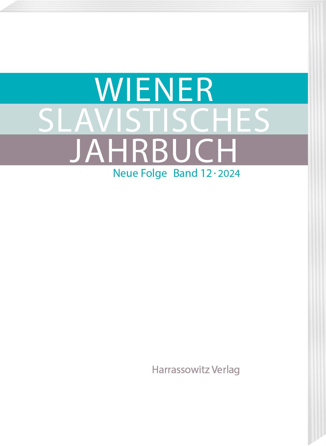 Vorderes Coverbild Wiener Slavistisches Jahrbuch. Neue Folge 12