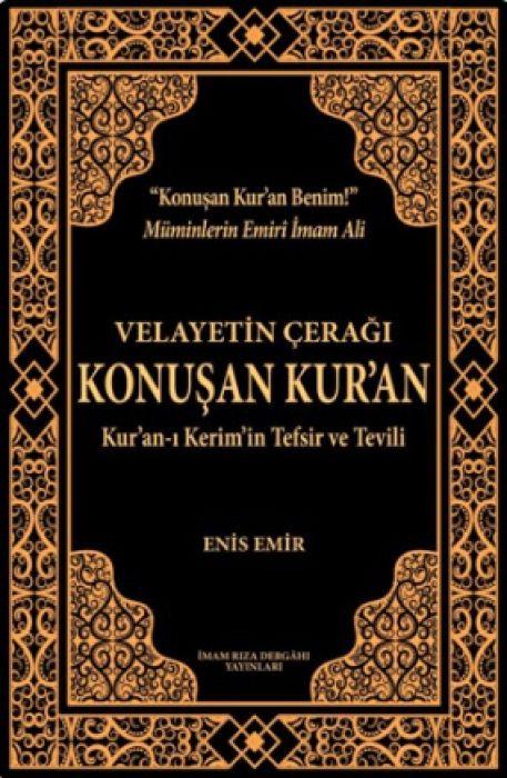 Vorderes Coverbild Velayetin Ceragi Konusan Kuran Ciltli