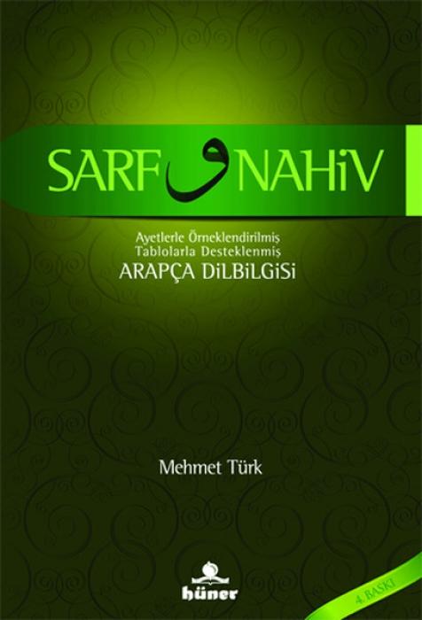 Vorderes Coverbild Sarf ve Nahiv