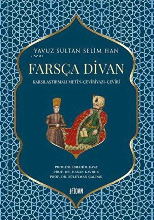 Vorderes Coverbild Yavuz Sultan Selim Han Farsca Divan