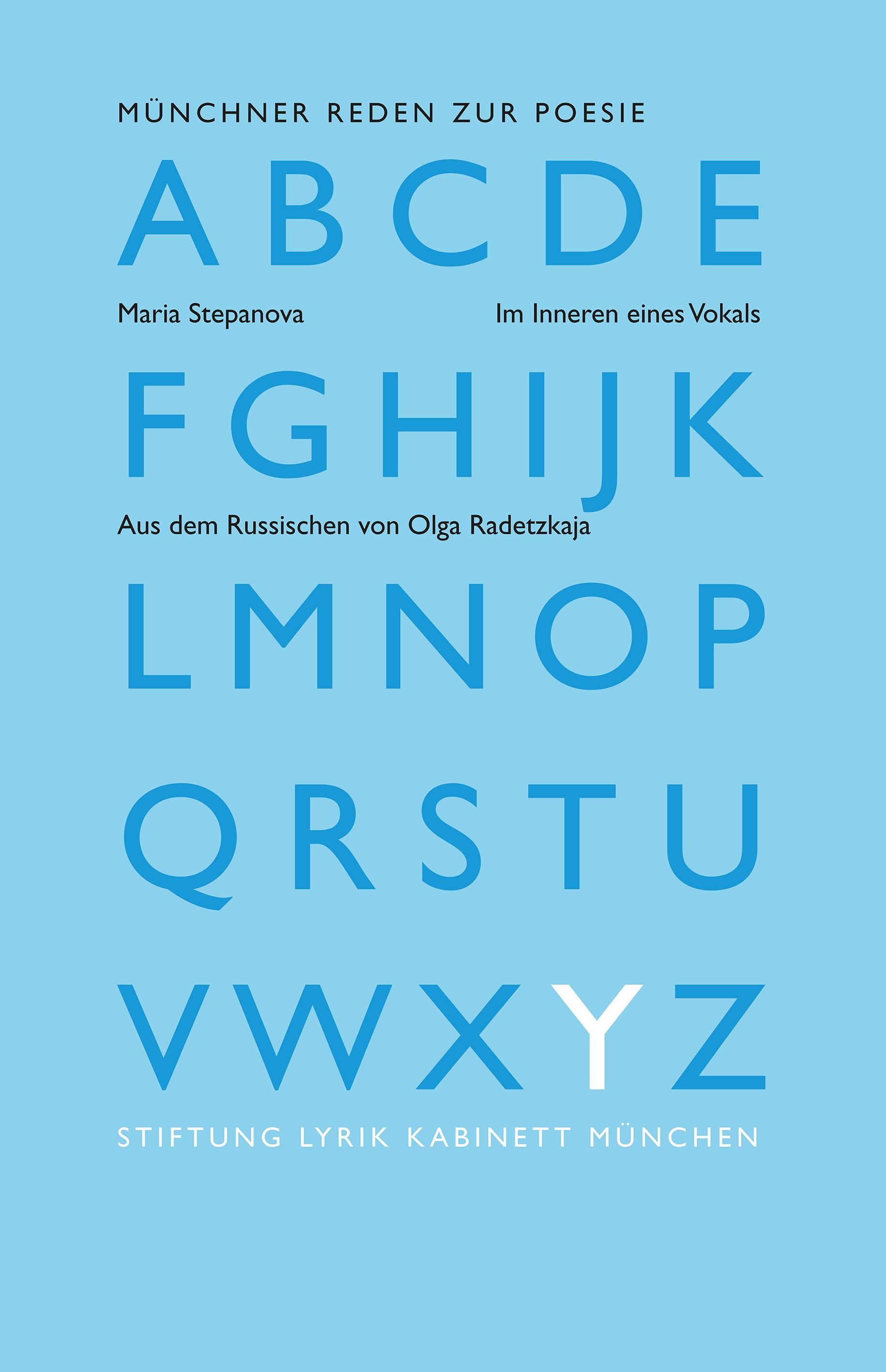 Vorderes Coverbild Im Inneren eines Vokals