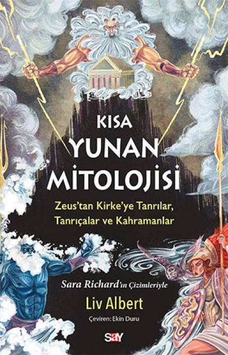 Vorderes Coverbild Kisa Yunan Mitolojisi