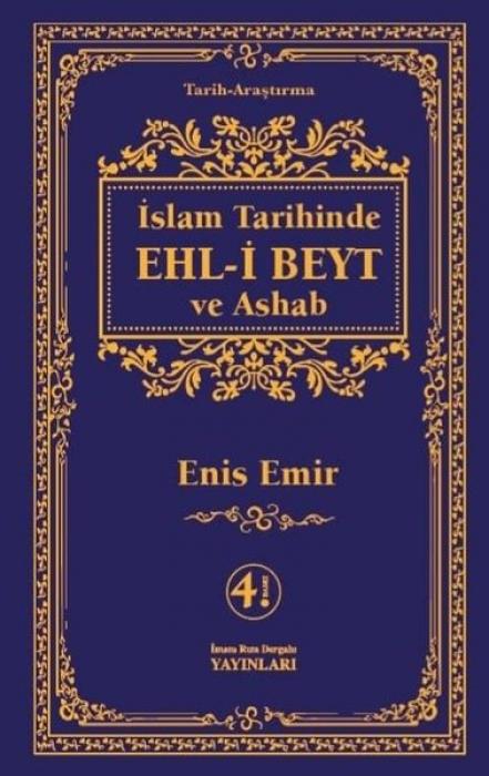 Vorderes Coverbild Islam Tarihinde Ehl-i Beyt ve Ashab