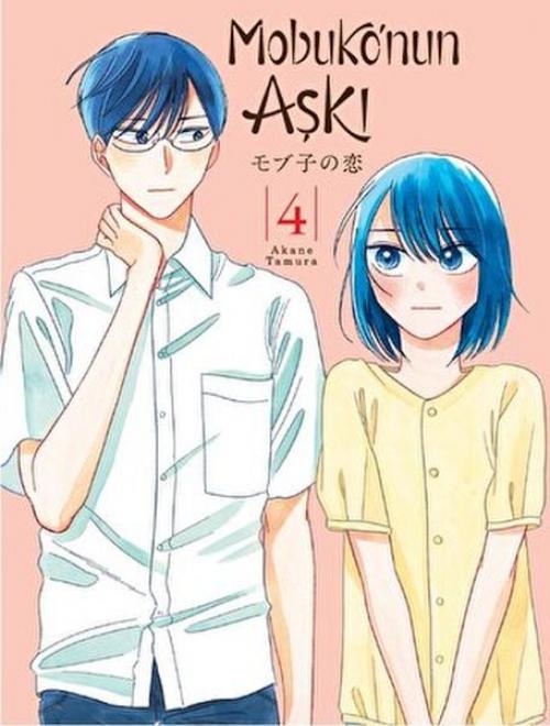 Vorderes Coverbild Mobukonun Aski 4
