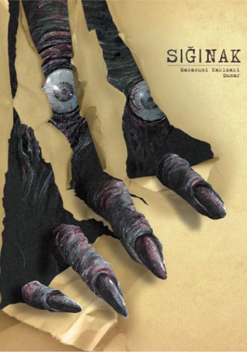 Vorderes Coverbild Siginak