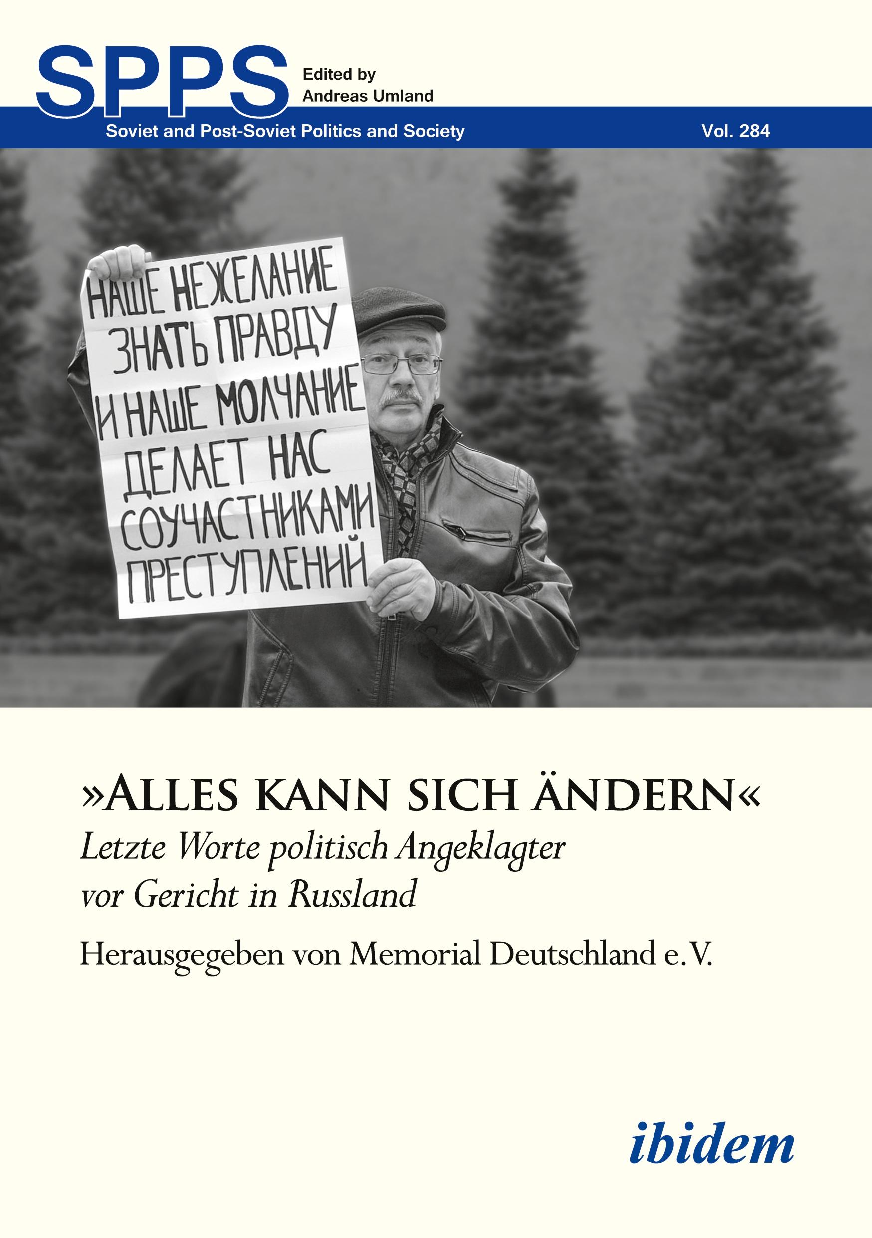 Vorderes Coverbild "Alles kann sich ändern."