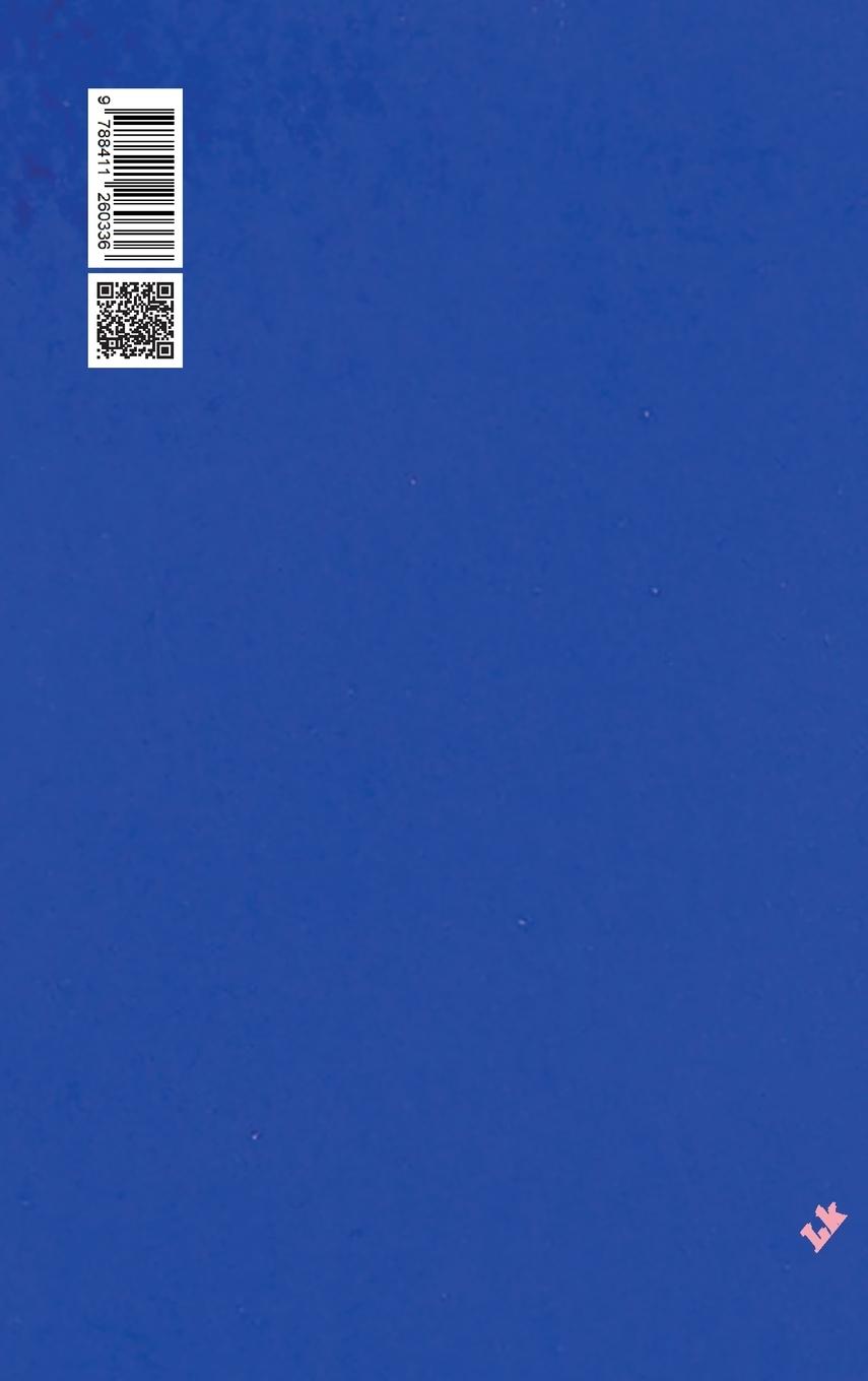 Rückseitencover Azul
