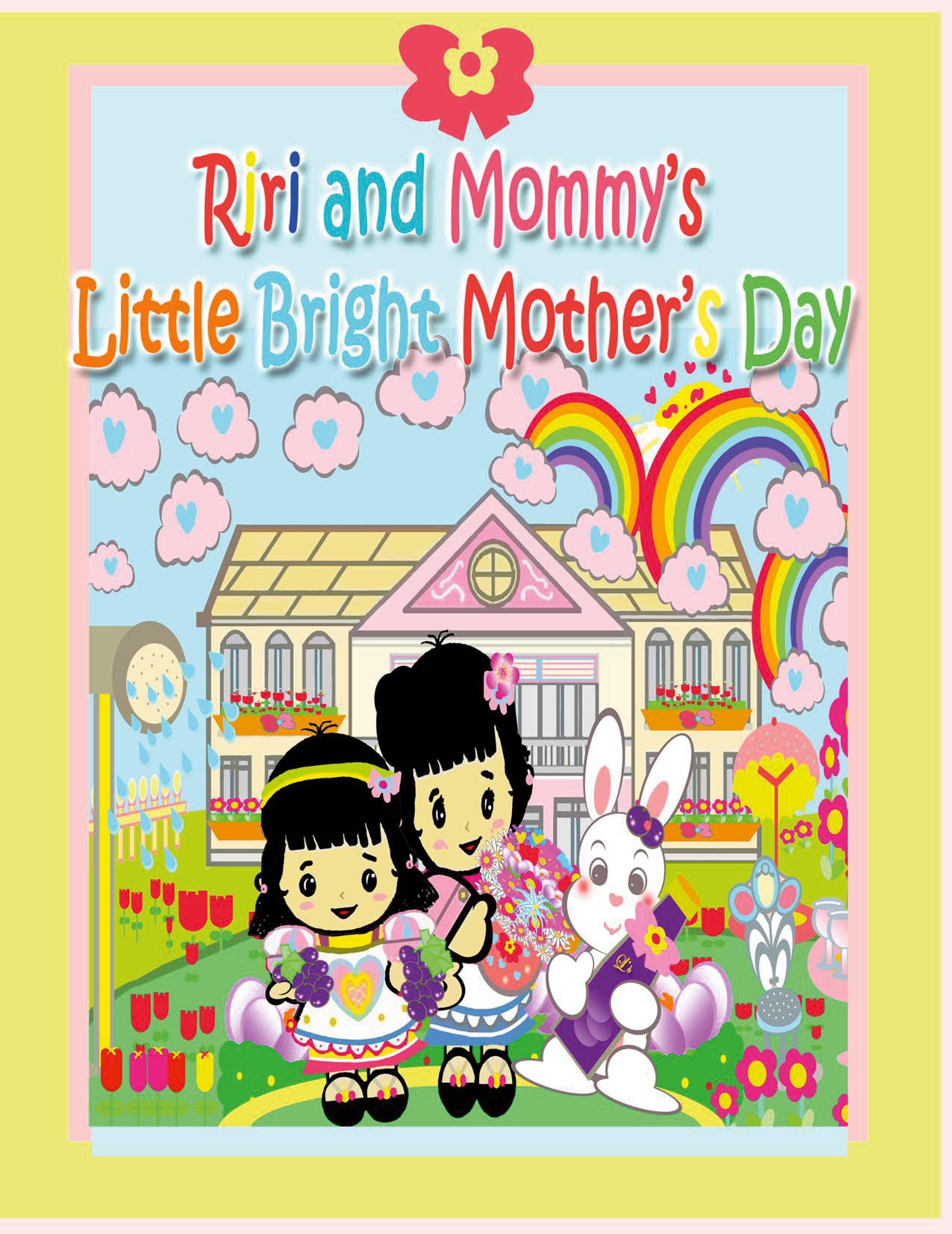 Vorderes Coverbild Riri and Mommy's Little Bright Mother's Day