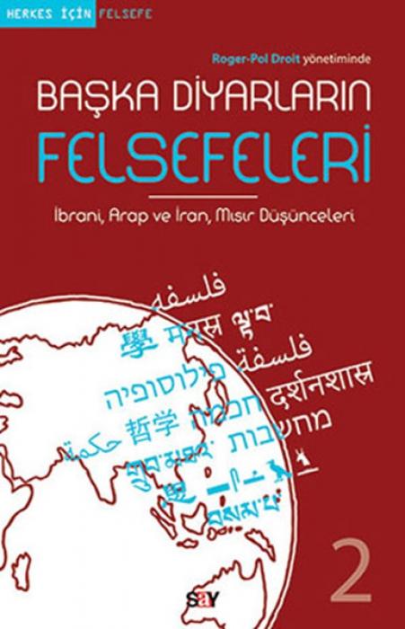 Vorderes Coverbild Baska Diyarlarin Felsefeleri 2