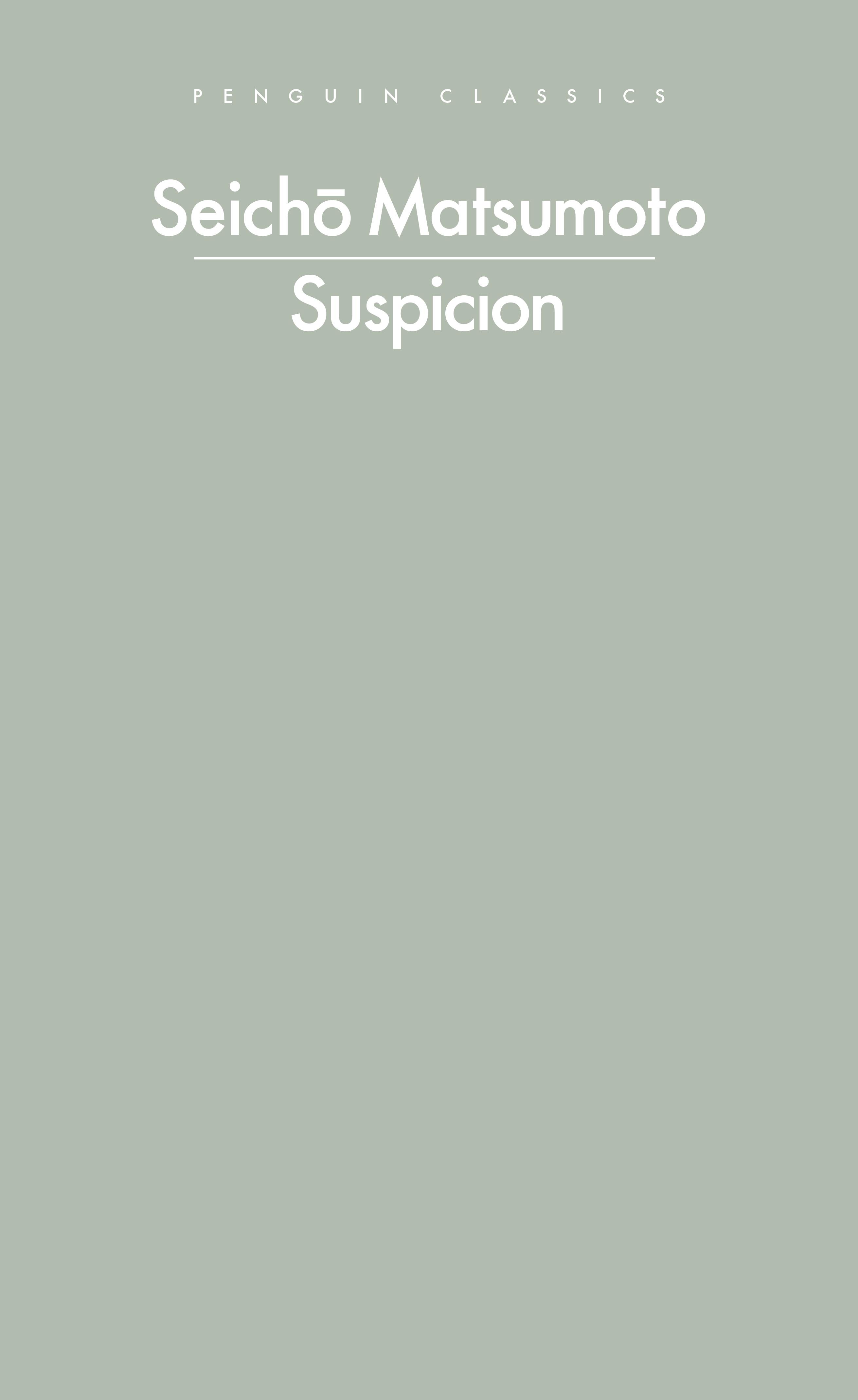 Vorderes Coverbild Suspicion