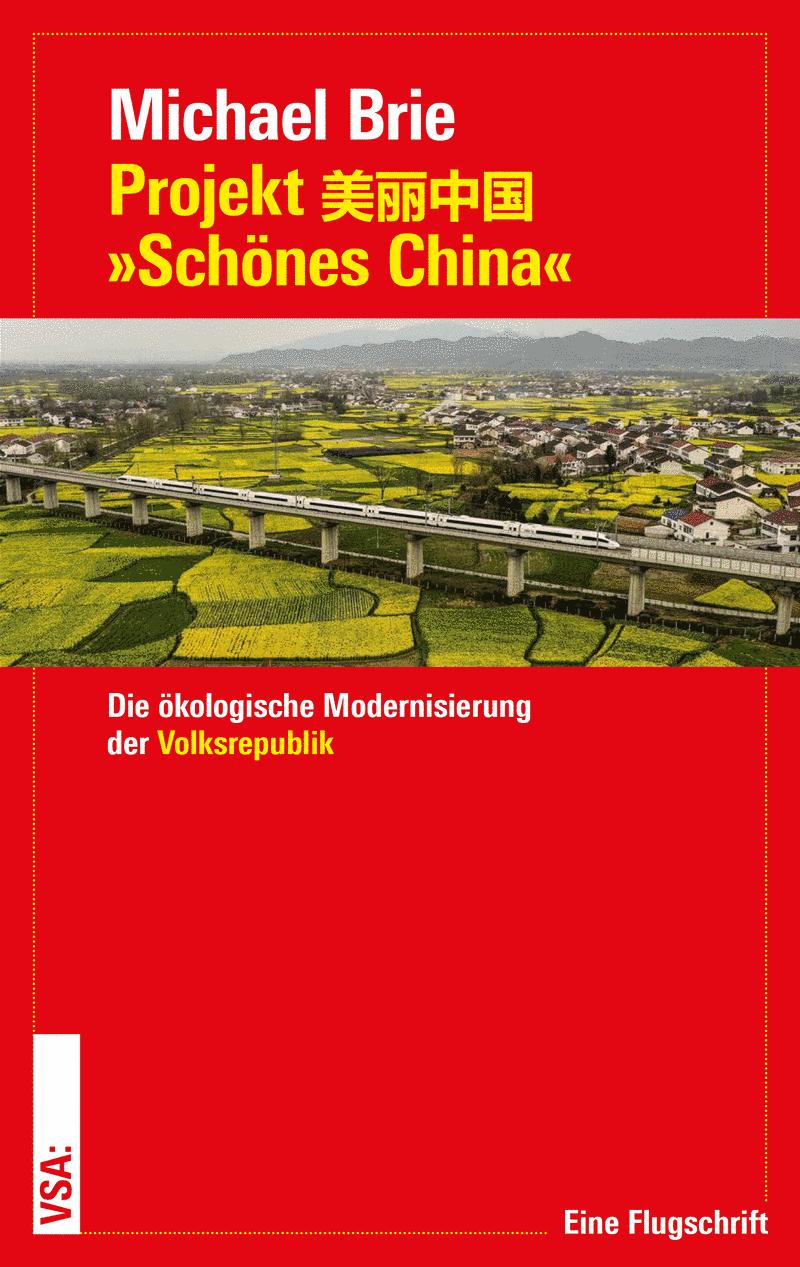 Vorderes Coverbild Projekt 'Schönes China'