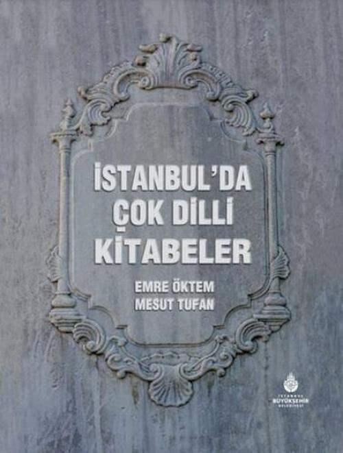 Vorderes Coverbild Istanbulda Cok Dilli Kitabeler