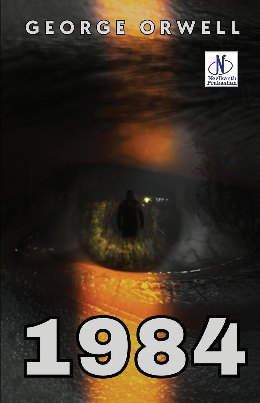 Vorderes Coverbild 1984