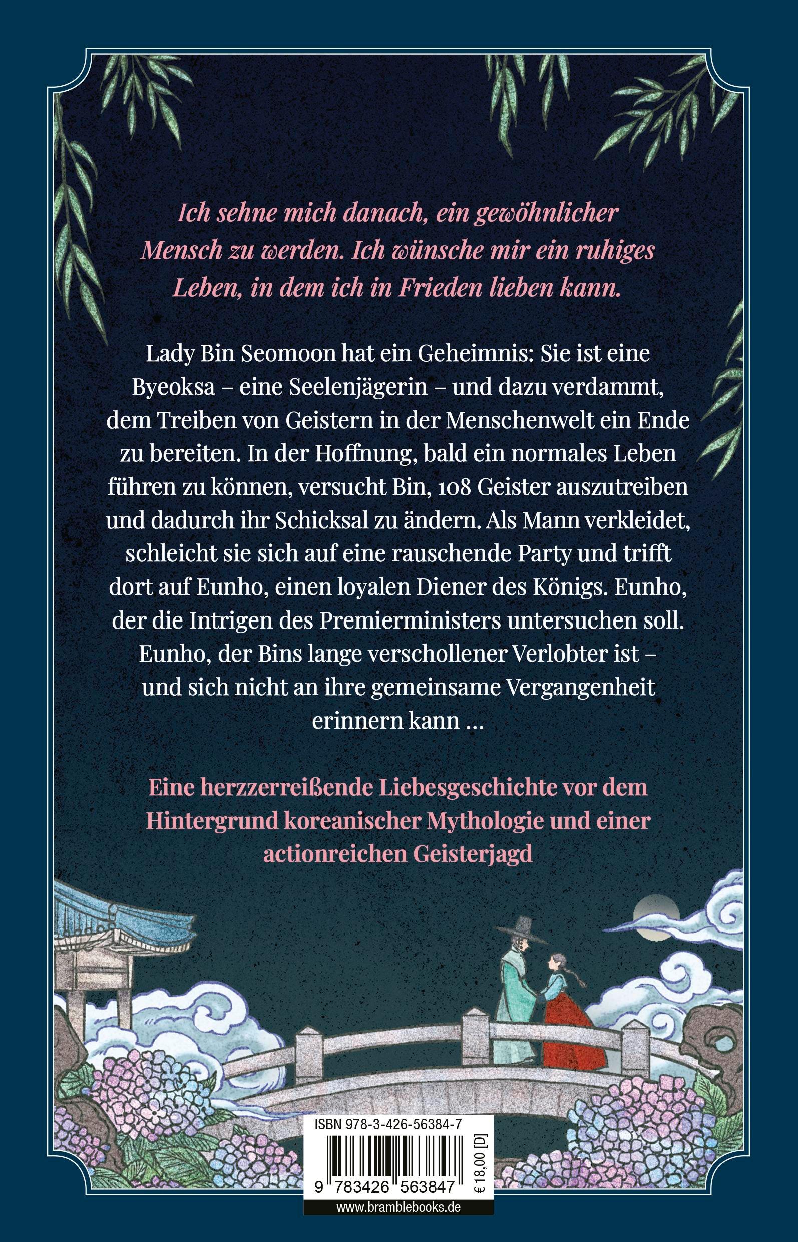 Rückseitencover The Legend of Lady Byeoksa