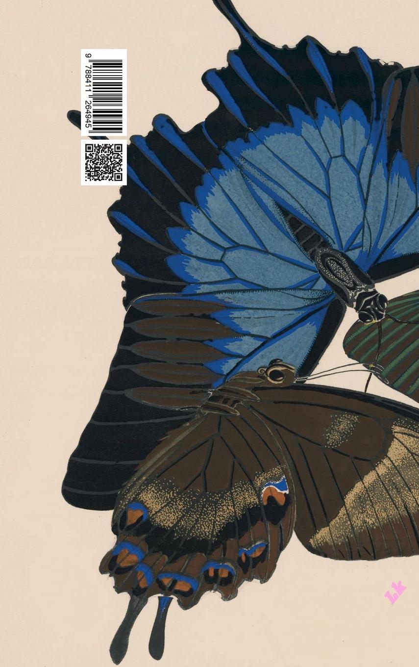 Rückseitencover La vorágine