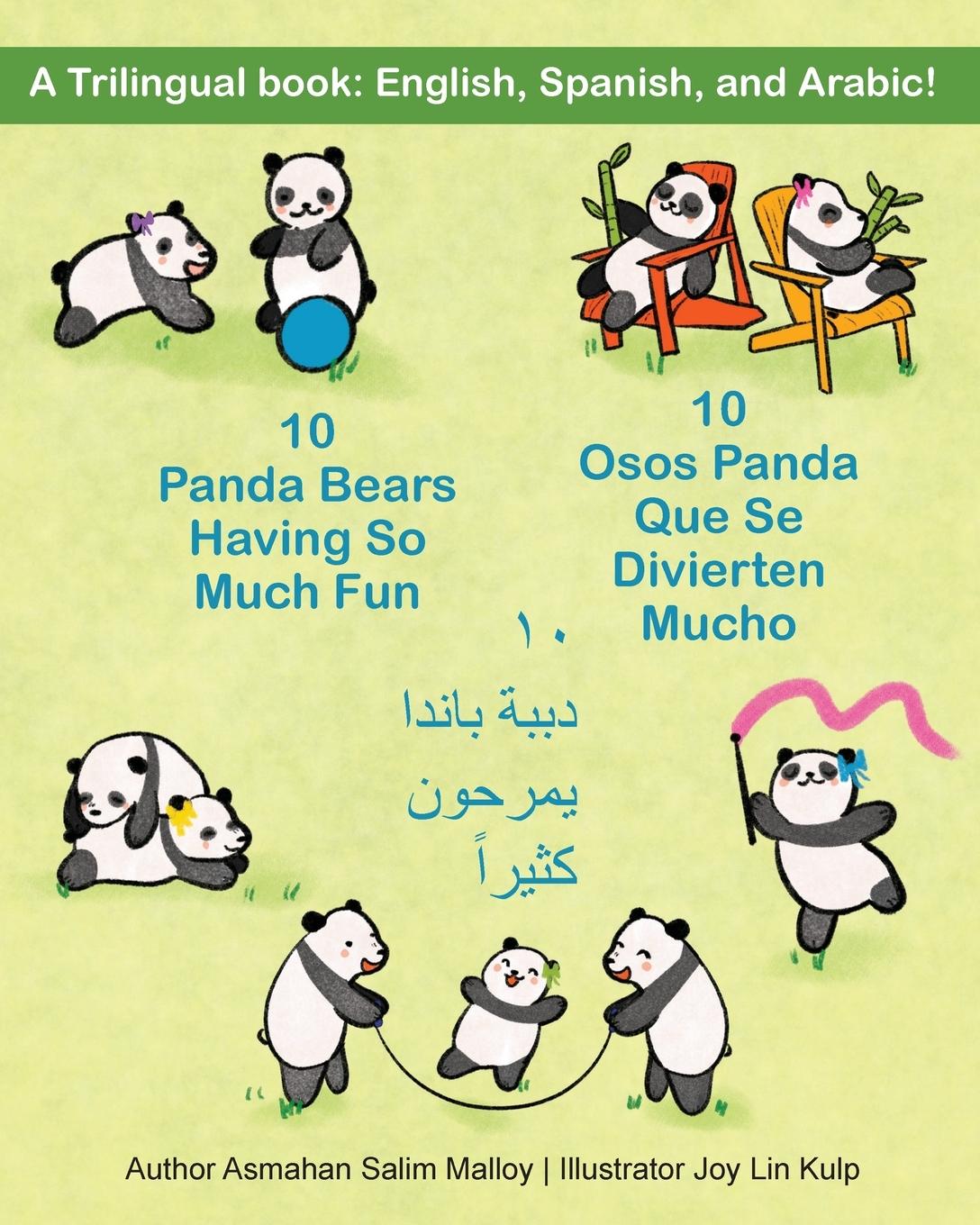 Vorderes Coverbild 10 Osos Panda Que Se Divierten Mucho