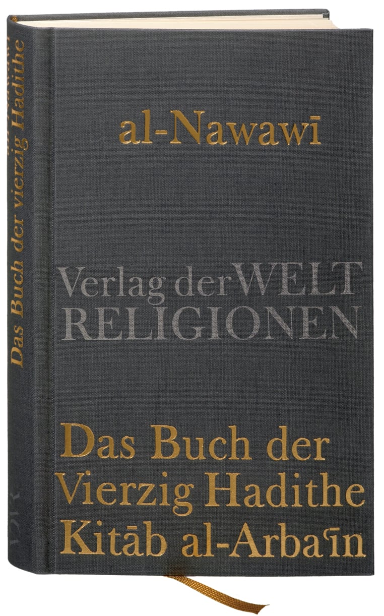Vorderes Coverbild Das Buch der Vierzig Hadithe