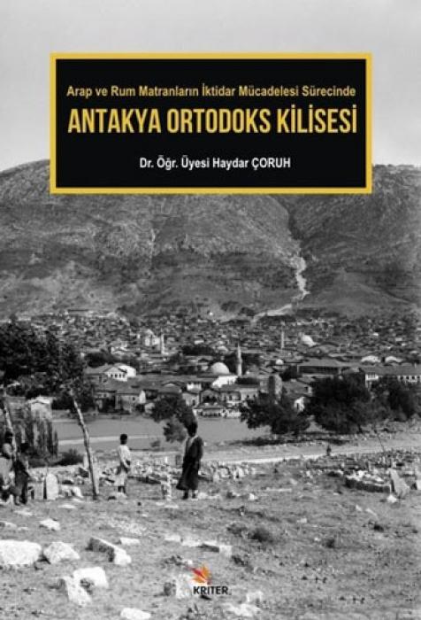 Vorderes Coverbild Antakya Ortodoks Kilisesi