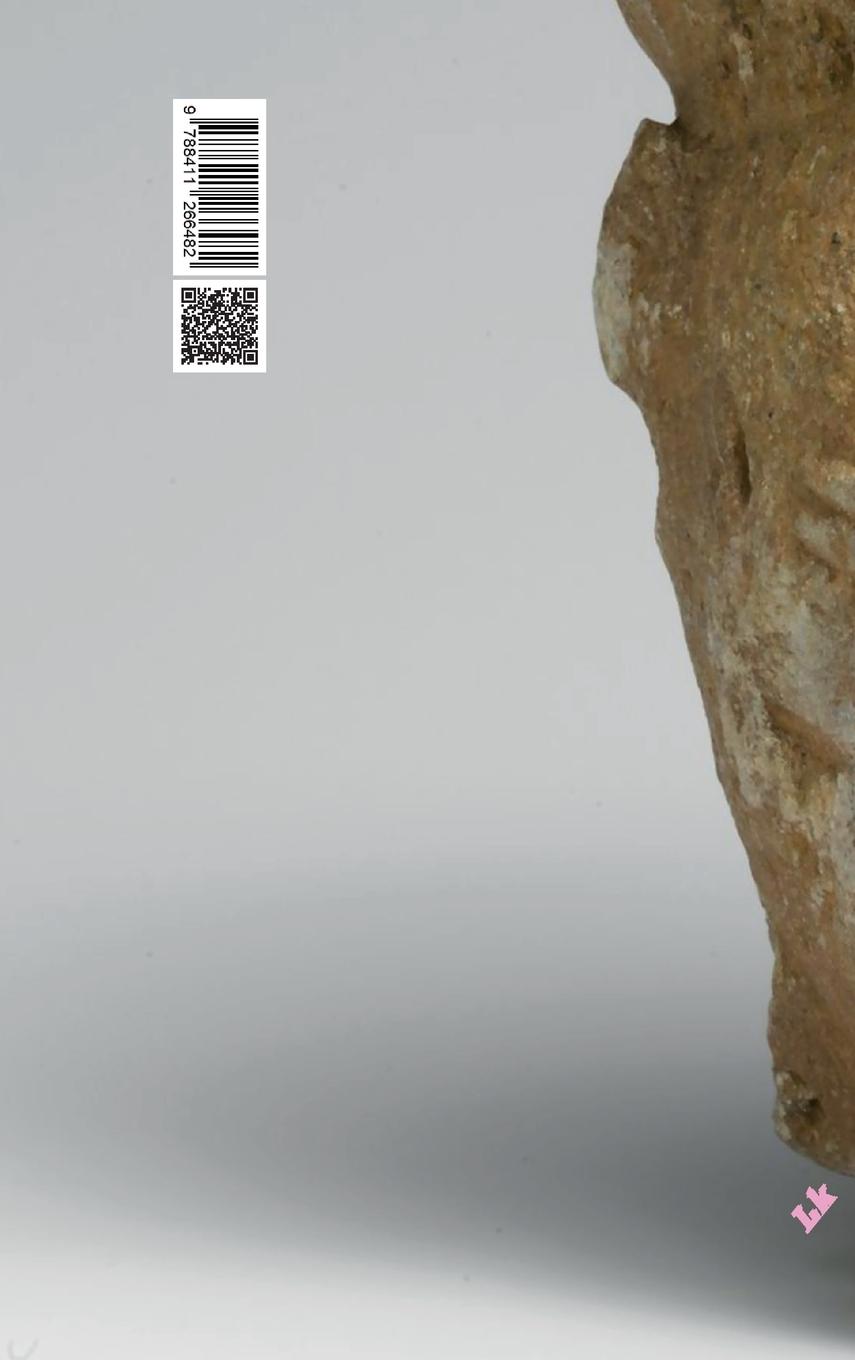 Rückseitencover Relatos