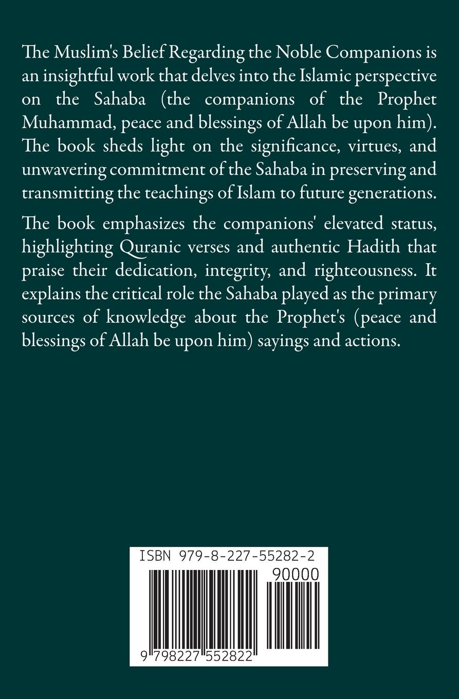 Rückseitencover The Muslim's Belief regarding the Noble Companions