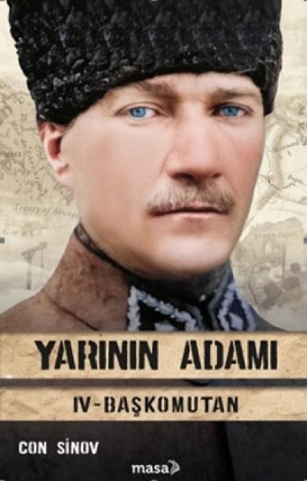Vorderes Coverbild Yarinin Adami 4 - Baskomutan