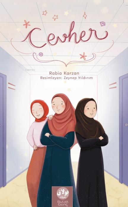 Vorderes Coverbild Cevher