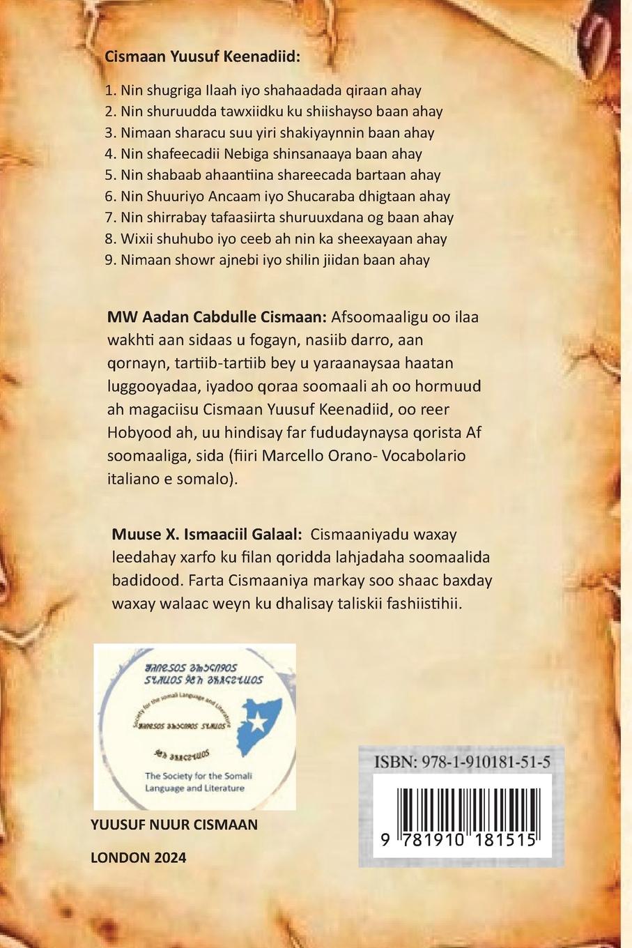 Rückseitencover CISMAAN YUUSUF KEENADIID