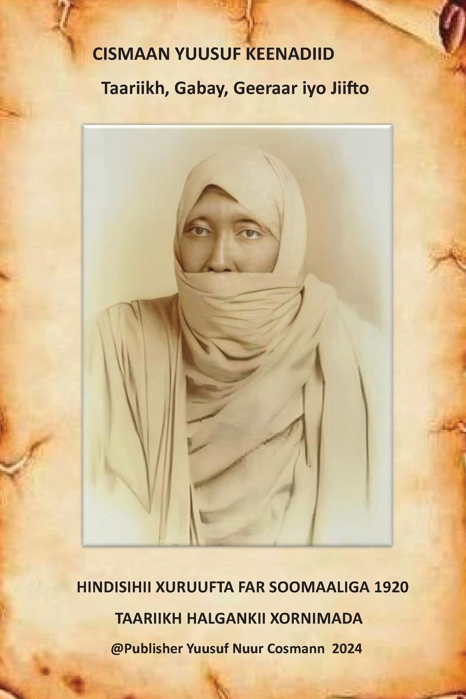 Vorderes Coverbild CISMAAN YUUSUF KEENADIID