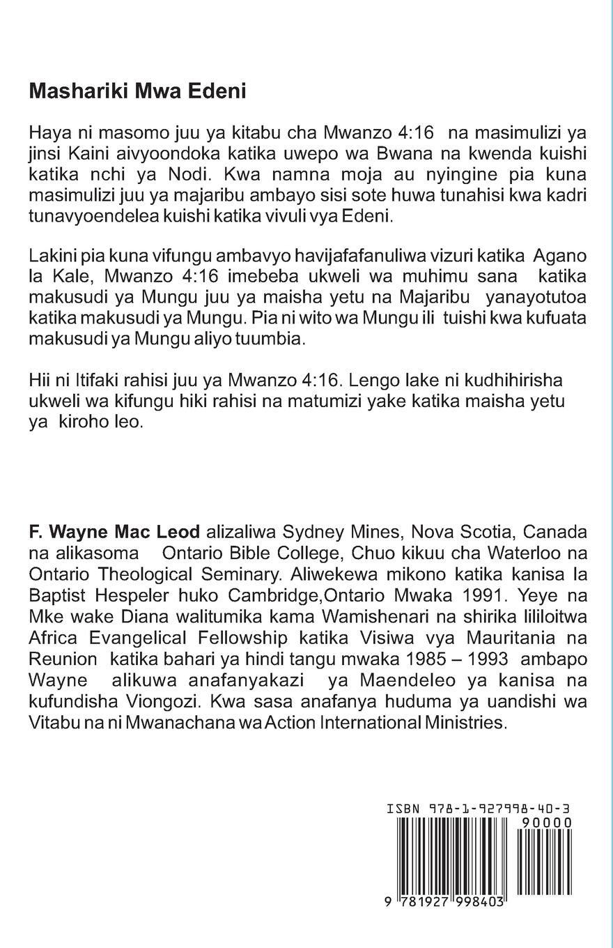 Rückseitencover East of Eden - Swahili Edition