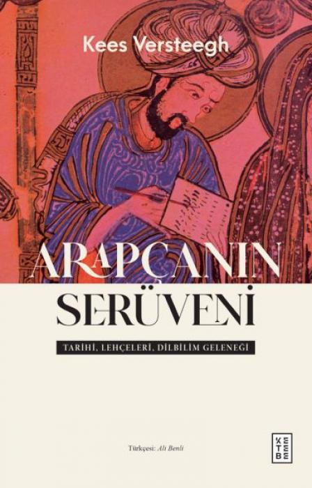 Vorderes Coverbild Arapcanin Serüveni