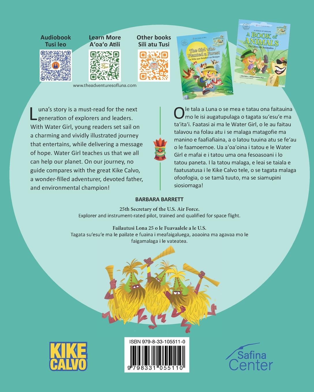 Rückseitencover Water Girl