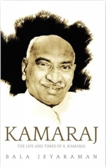 Vorderes Coverbild Kamaraj