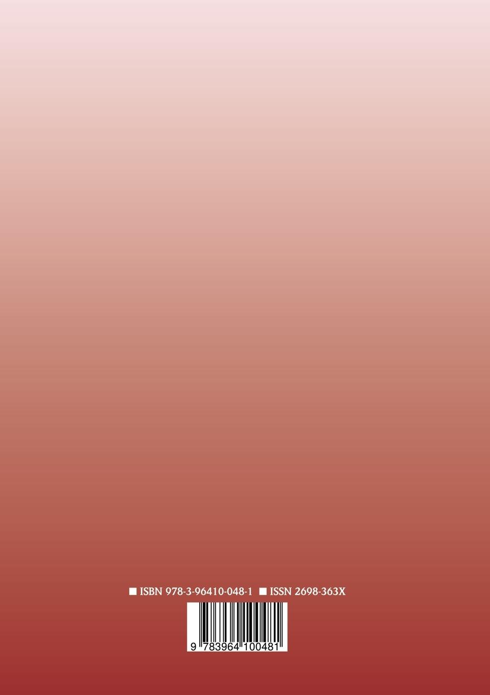 Rückseitencover Vollzugsöffnende Maßnahmen im Strafvollzug -- eine empirische Studie im Kurzstrafenvollzug