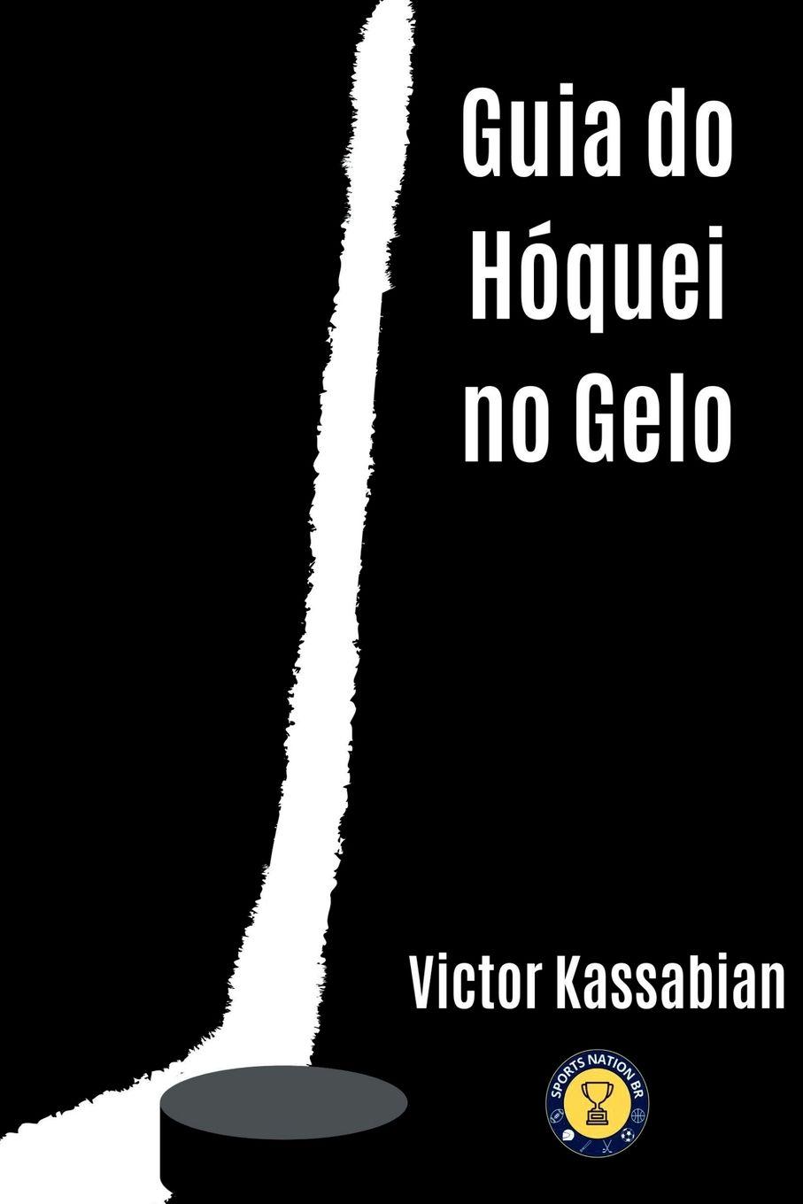 Vorderes Coverbild Guia Do Hóquei No Gelo