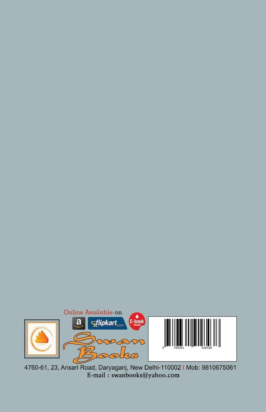 Rückseitencover The Trial