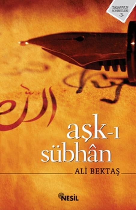 Vorderes Coverbild Ask-i Sübhan