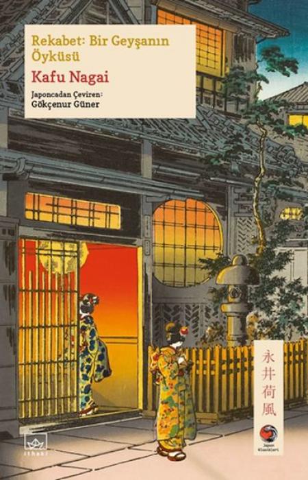 Vorderes Coverbild Rekabet - Bir Geysanin Öyküsü