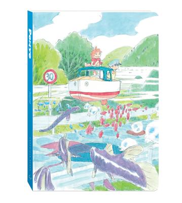 Vorderes Coverbild Ponyo Journal