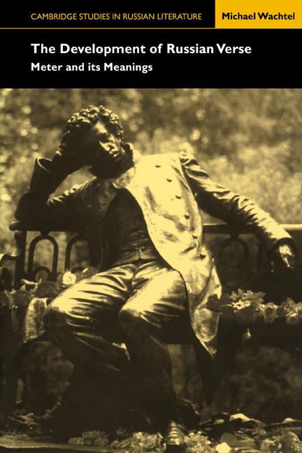 Vorderes Coverbild The Development of Russian Verse